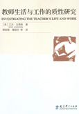 Publication cover